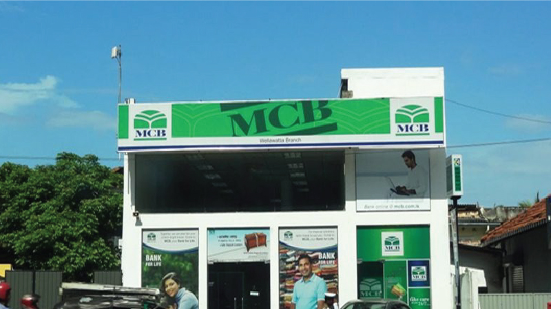 MCB
