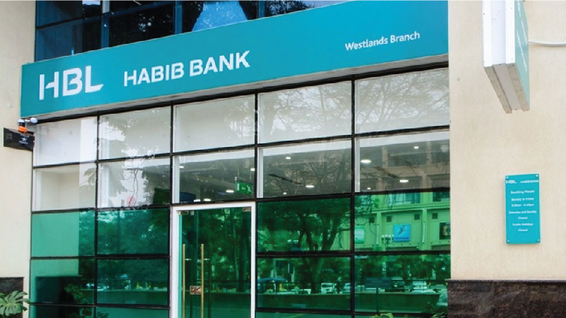 HBL