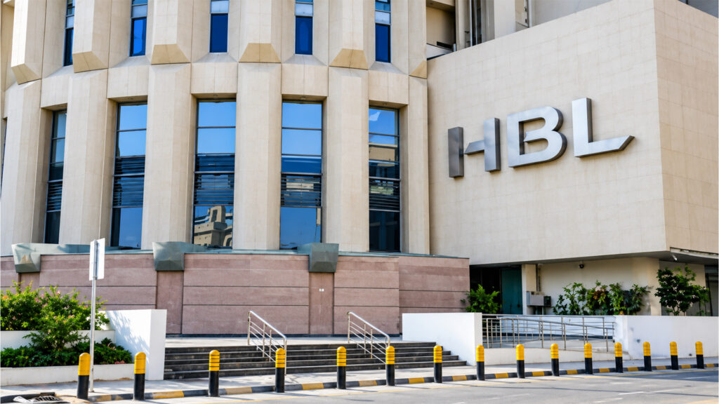 HBL EBEP 2026 GAJJUMATA LAHORE.jpg